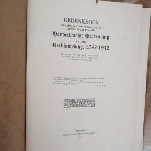 Gedenkboek van die Gemeente George - honderdjarige herdenking van die NG Kerk George (1842-1942).